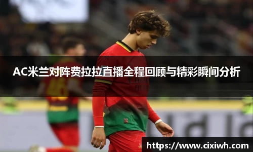 jbo竞博电竞官方网站