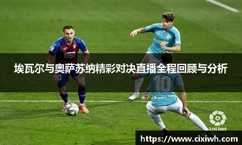 jbo竞博入口