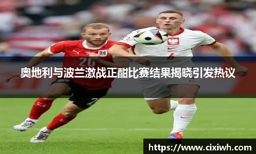 jbo竞博·电竞