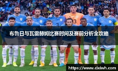 jbo竞博电竞官方网站
