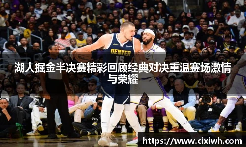 jbo竞博电竞官方网站