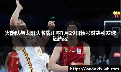 jbo竞博电竞官方网站