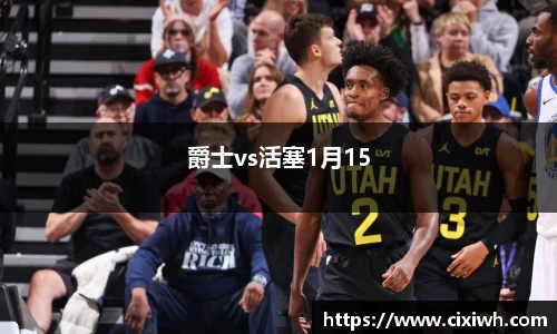 jbo竞博入口