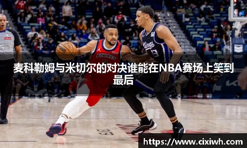 jbo竞博电竞官方网站