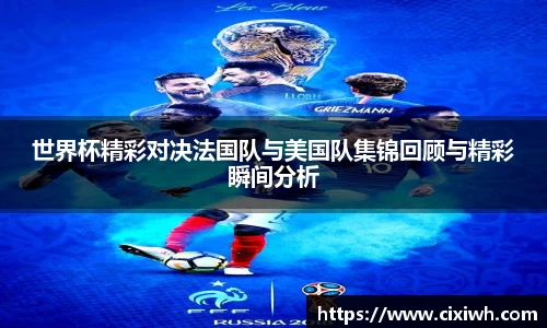 jbo竞博入口
