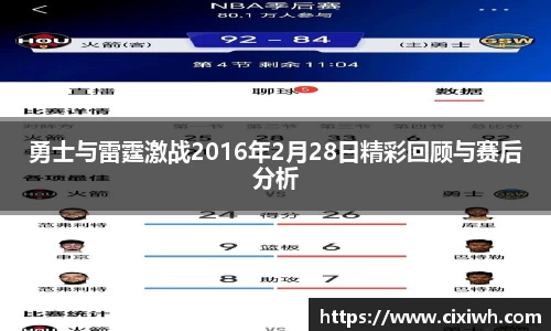 JBO体育