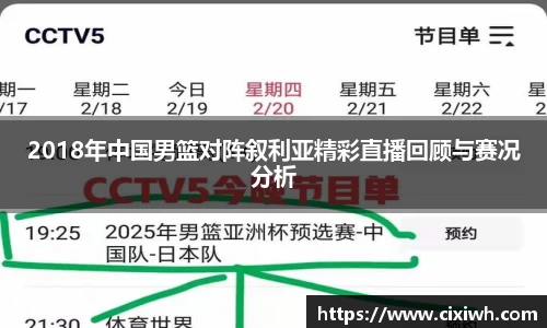 jbo竞博电竞官方网站