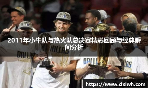 jbo竞博入口